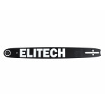 Пильная шина ELITECH 0809.025100