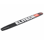 Пильная шина ELITECH 0809.025500