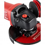 Шлифмашина угловая ELITECH МШУ 0812(E2213.062.00) 207376