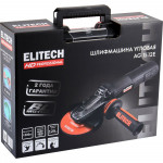 Шлифмашина угловая ELITECH AG 1512E (E2213.052.01) HD 205378
