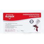 Краскопульт ELITECH 0704.010700 186291