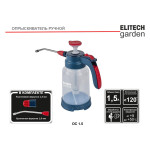 Ручной опрыскиватель ELITECH ОС 1.5 GARDEN 210634