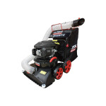 Пылесос садовый бензиновый ELITECH GV 2958WTS E1608.008.00 HD 209898
