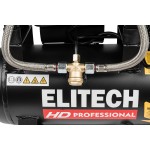 Компрессор безмасляный ELITECH HD ACF 200-8S