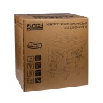 Генератор бензиновый ELITECH HD GES 25000EAWS-3