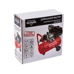 Компрессор масляный ELITECH ДМ КМ 200-24