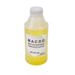 Компрессор масляный ELITECH ДМ КМ 200-50