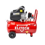 Компрессор масляный ELITECH ДМ КМ 200-50