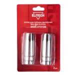 Сопло для горелки MIG/MAG ELITECH 0606.019100