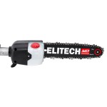 Высоторез бензиновый ELITECH CS 2611PS
