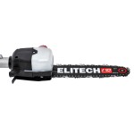 Высоторез бензиновый ELITECH CS 2611PS