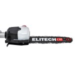 Высоторез бензиновый ELITECH CS 2611PТ