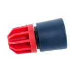 Насадка для опрыскивателя ELITECH 0809.027600