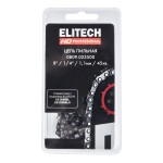 Пильная цепь ELITECH 0809.023500