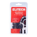 Пильная цепь ELITECH 0809.023400