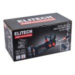 Пила цепная аккумуляторная ELITECH CS 2012BLPK