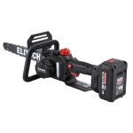 Пила цепная аккумуляторная ELITECH CS 2012BLPK