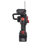 Пила цепная аккумуляторная ELITECH CS 2012BLPK