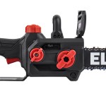 Пила цепная аккумуляторная ELITECH CS 2012BLPK