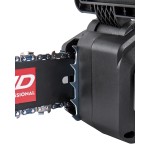 Пила цепная аккумуляторная ELITECH CS 4016BLК