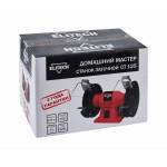 Станок заточной ELITECH ДМ СТ 125