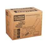 Плита вибротрамбовочная бензиновая ELITECH VTP 120T