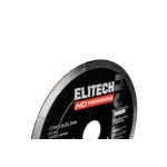 Диск алмазный ELITECH 125х22,2х0,8 сплошной 1820.183900