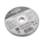 Диск отрезной ELITECH 125х1,0 сталь 1820.176200