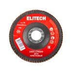 Диск лепестковый ELITECH 125мм P40 1820.174500