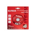 Диск алмазный ELITECH 125х22.2 плитка 1820.057400