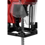 Лобзик ELITECH ПЛ 0560МЭ