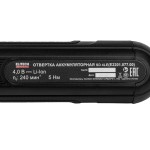Отвертка аккумуляторная ELITECH HD SD 4LE