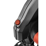 Пила дисковая ELITECH HD CS 1875E