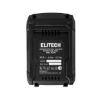 Аккумулятор ELITECH АКБ 2040С
