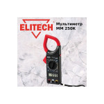 Мультиметр ELITECH ММ 250К