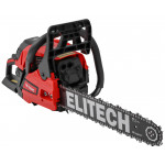 Пила цепная бензиновая ELITECH ПБ 5833C