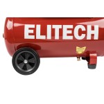 Компрессор масляный ELITECH КПМ 360-50