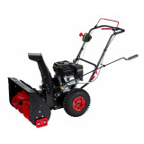 Снегоуборщик бензиновый ELITECH ST 0656 (E1609,012,00)