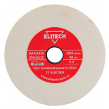 Круг точильный ELITECH 200х32х25 К120 1110.001900
