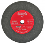 Круг точильный ELITECH 200х20х40 К120 1110.002000