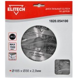 Диск пильный ELITECH 185х30 36зуб 1820.054100