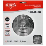Диск пильный ELITECH 190х30 24зуб 1820.054200