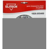 Диск пильный ELITECH 200х32/30 60зуб 1820.055400