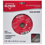Диск алмазный ELITECH 180х22.2 плитка 1820.057600