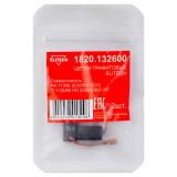 Щетки графитовые ELITECH 1820.132600