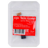 Щетки графитовые ELITECH 1820.132800