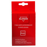 Губка для шлифования ELITECH 100х70х25 P40 средняя E1505.00006
