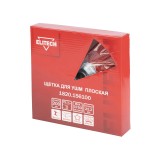 Щетка для УШМ ELITECH 200 мм 1820.156100