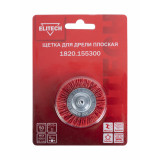 Щетка для дрели ELITECH 50 мм 1820.155300
