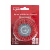 Щетка для дрели ELITECH 75 мм 1820.155500